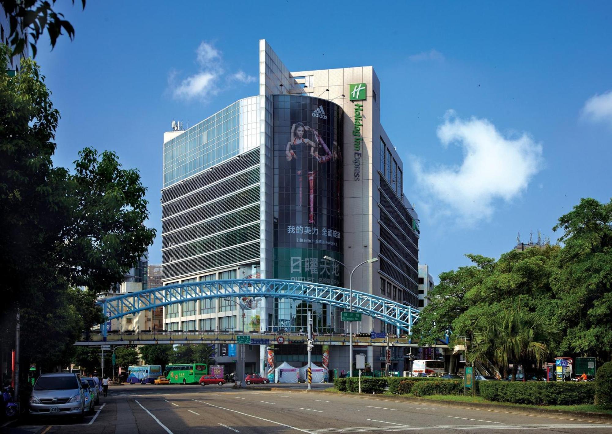 Holiday Inn Express Taichung Park, An Ihg Hotel Exterior foto