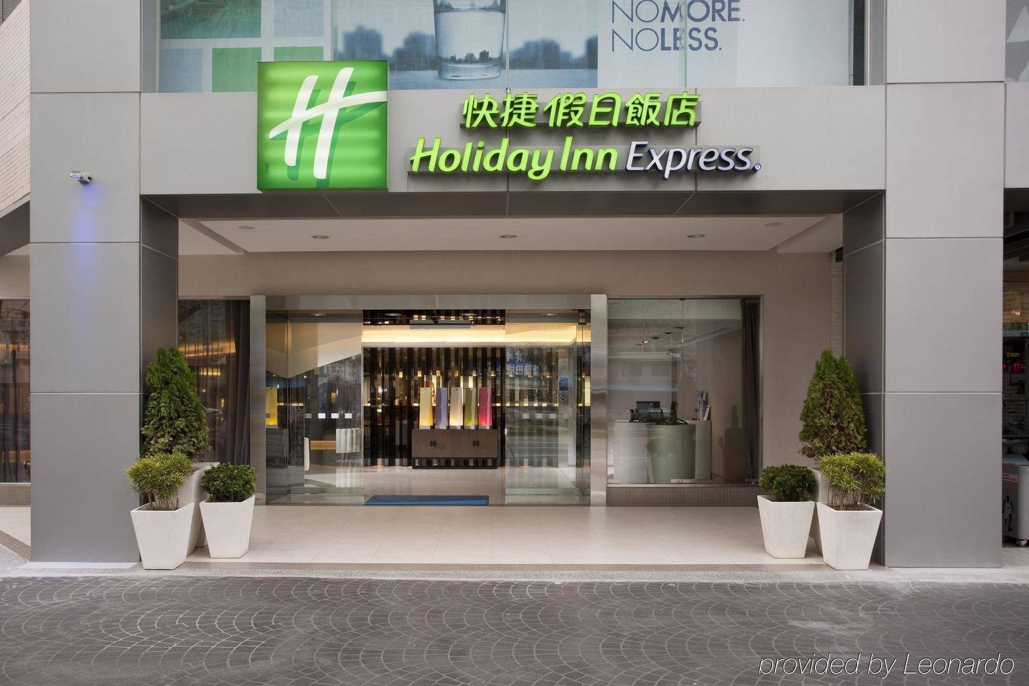 Holiday Inn Express Taichung Park, An Ihg Hotel Exterior foto